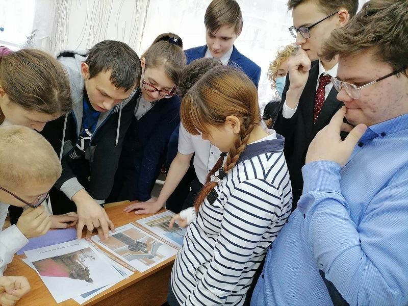 Квест Квест