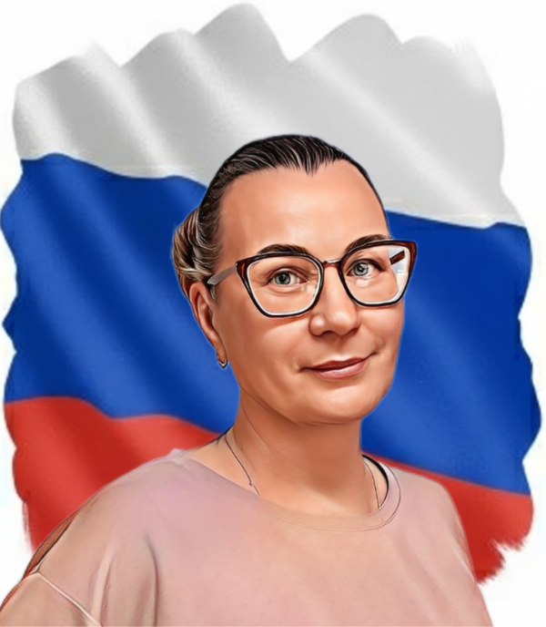 Кузьмина  Татьяна  Владимировна.