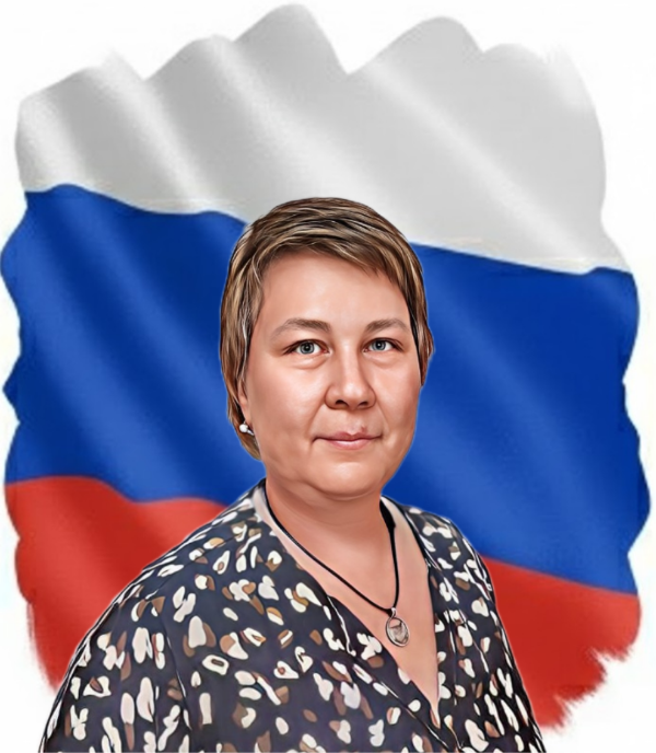 Пещерских Бронислава Васильевна.