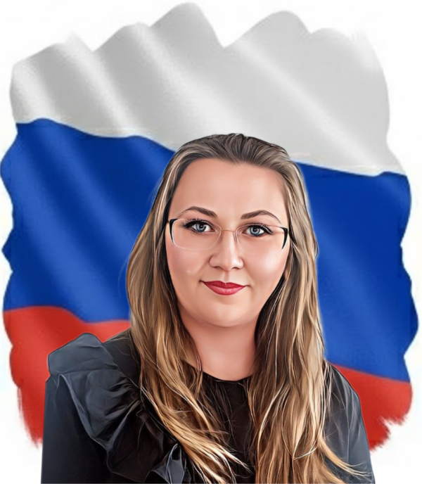 Сыщикова Татьяна Сергеевна.