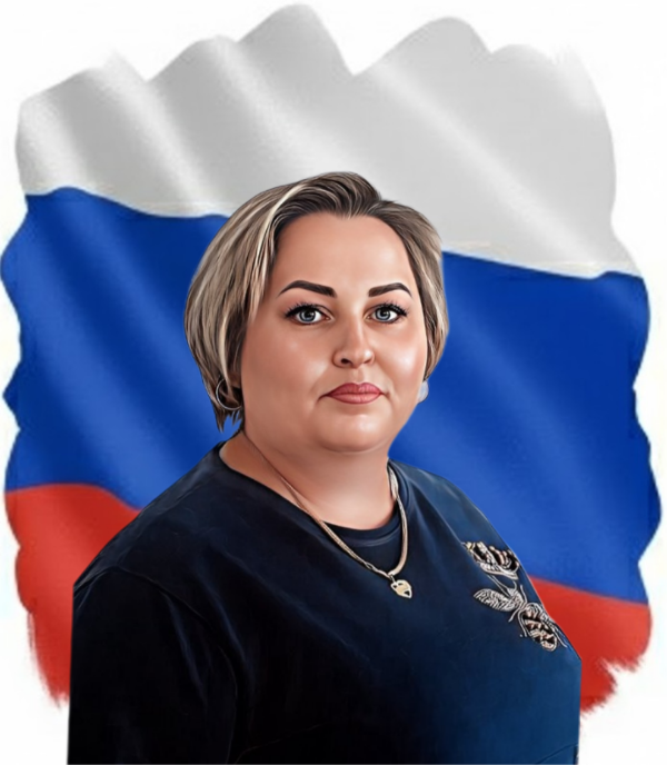 Земляницына Лариса Николаевна Земляницына Лариса Николаевна.